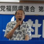 社民党全国連合 服部良一 幹事長