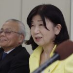 2025年 参議院予定候補 公認決定記者会見 なす敬子さん