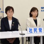 第51回 衆院議員選挙予定候補 福岡5区 なす敬子・11区 しき玲子 記者会見